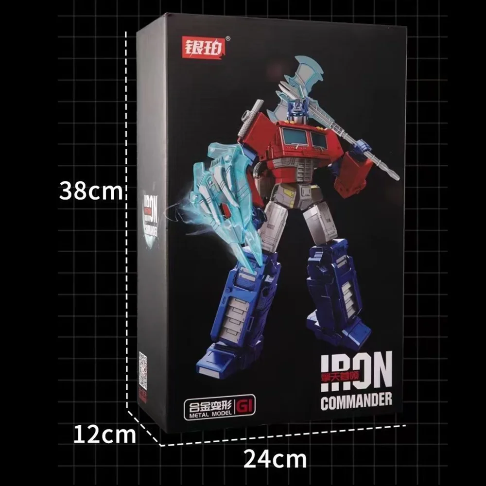 1/10 METY TOYS オーク hq720.jpg?sqp=-