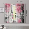 2pcs, Pattern Curtains 2D print Love Walking in the Rain Durable Polyester (without rod) Thermal Insulation, and Room Darkening 3