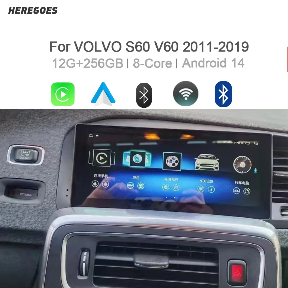 8,8 "Carplay Android 14 8G + 128G 8Core GPS Auto radio Player navigation Wifi multimedia autoradio Für VOLVO S60 V60 2011-2019
