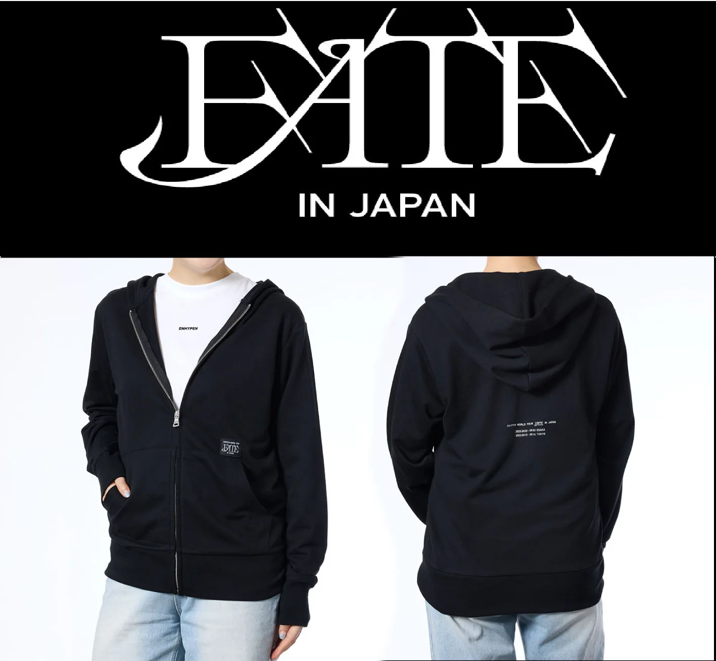 

Корейский Kpop EN FATE в Японии толстовка на молнии модная Harajuku 2023 Новинка музыкальный альбом на молнии свитшот для мужчин и женщин повседневные толстовки