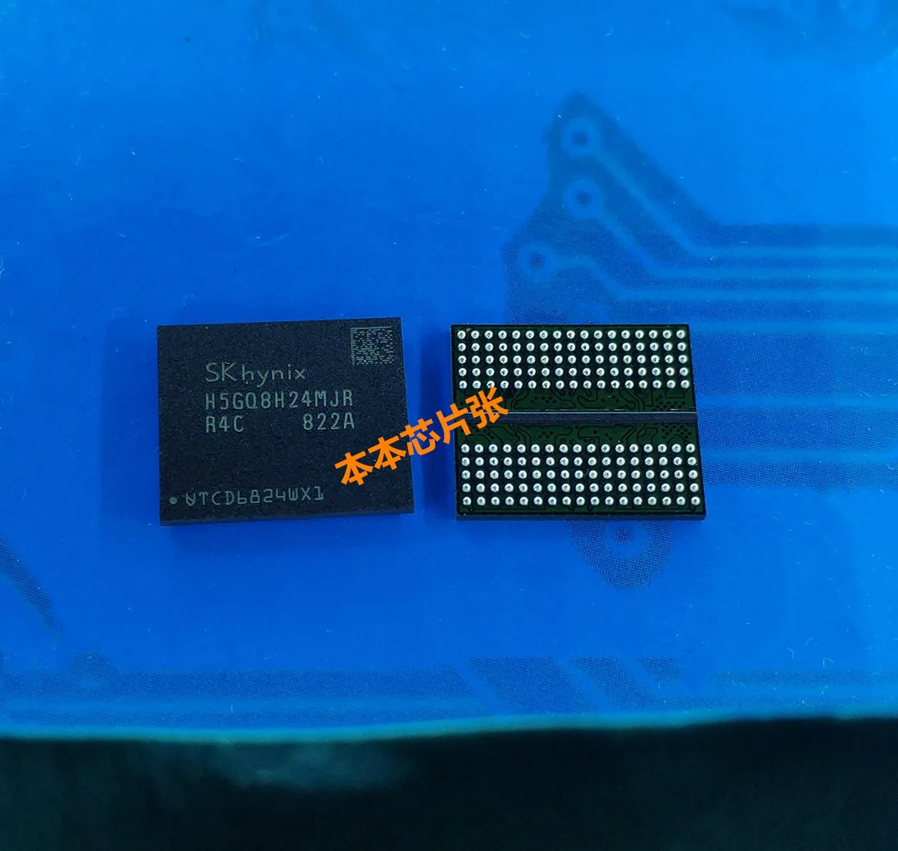 

DDR5 8G H5GQ8H24MJR-R4C H5GQ8H24MJR R4C