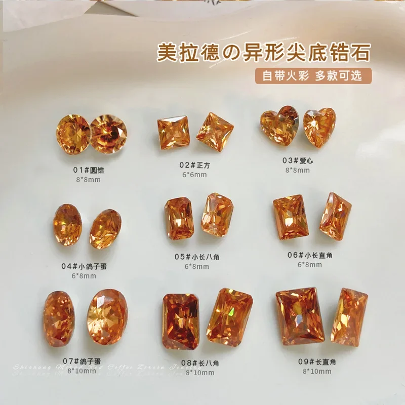 Maillard Brown Crystal Geometric Rhinestones Heart Snowflake Tip Bottom Zircon Pile Drill Nail Art Decoration Manicure Accessory 3