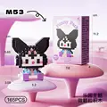 M53