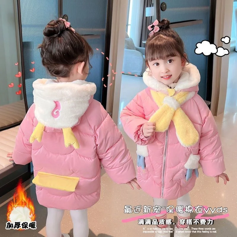 Girls& Cotton Jacket Winter 2023 New Sweet Lovely Reindeer Horn Hooded With Scarf Children&s Clothes Plush Pink Warm