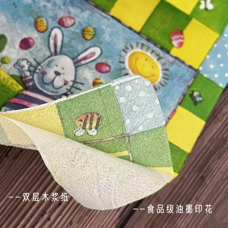 10/20pcs 33cm 2-Ply Cartoon Bunny Printed Napkin Kids Birthday Party Easter Party Decoration Paper Placemats