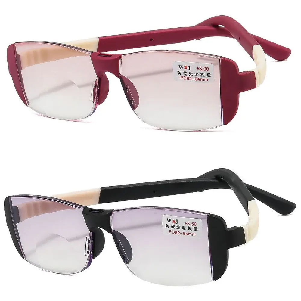 Reading glasses TR Magnetic Therapy Rimless Anti-Blue Bifocal