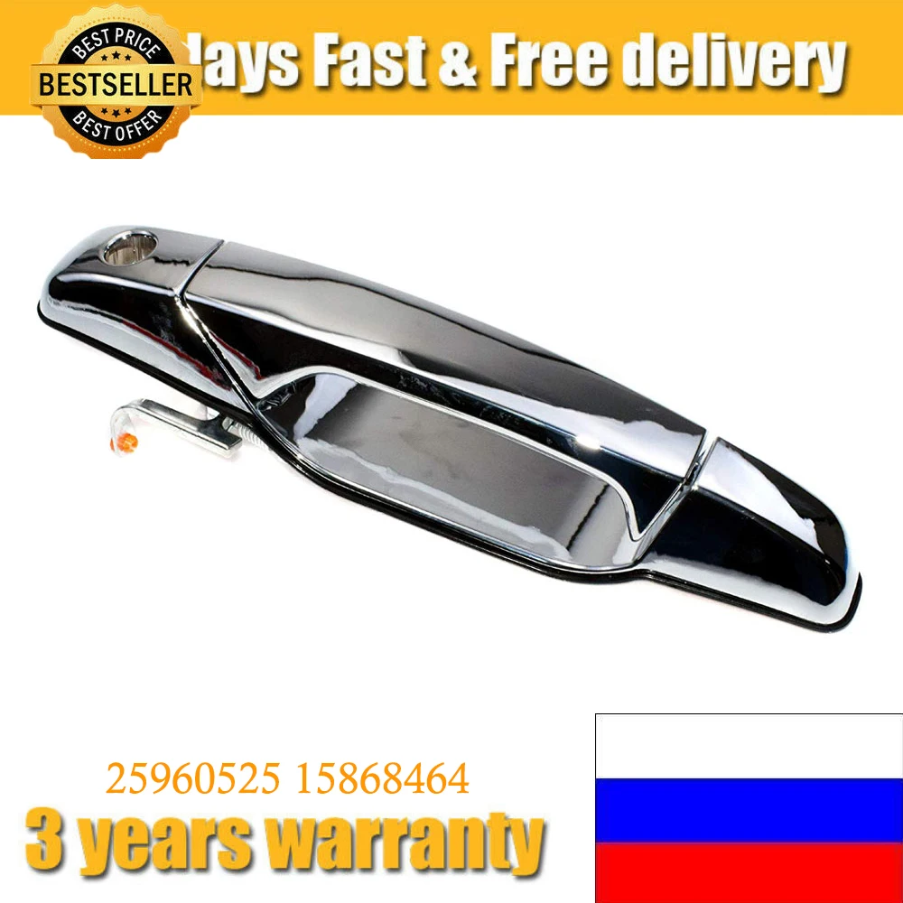 

Exterior Chrome Door Handle Front Left for 07-13 Chevrolet Chevy GMC Cadillac 25960525 15868464 15915147 22738721