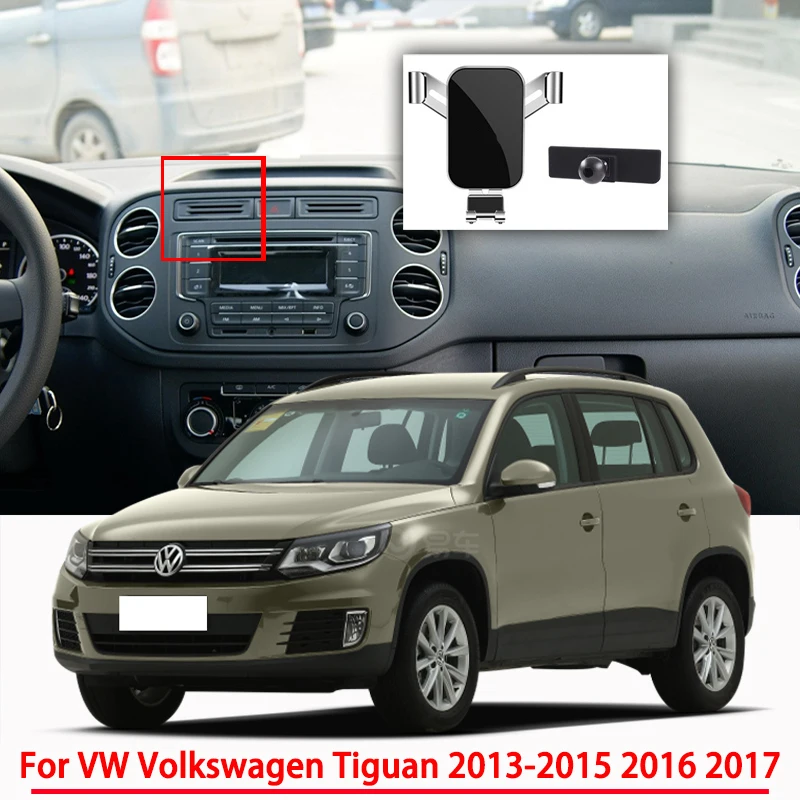 

Автомобильные аксессуары, держатель для Volkswagen Tiguan 2013-2015 2016 2017, специальный кронштейн для гравитационной навигации, поддержка GPS