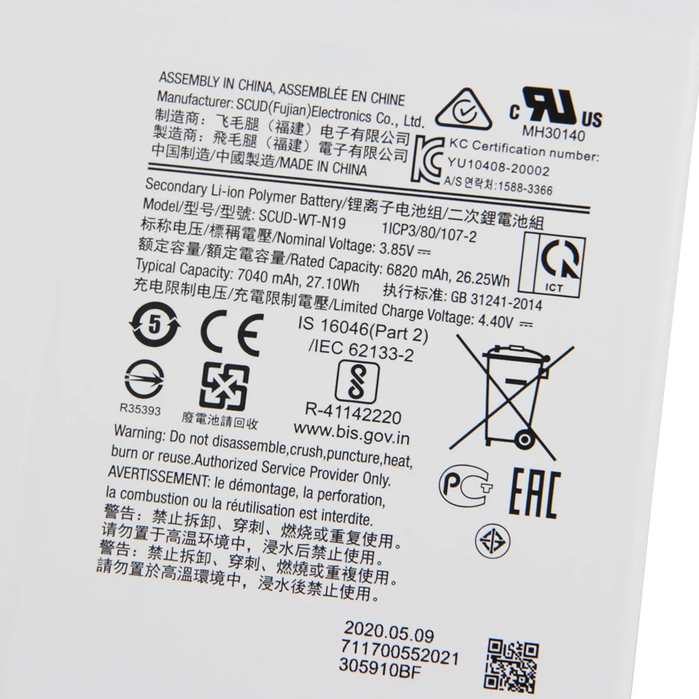 New Replacement Battery SCUD-WT-N19 For Samsung Galaxy Tab A7 T500 T505C Tablet Battery 6820mAh