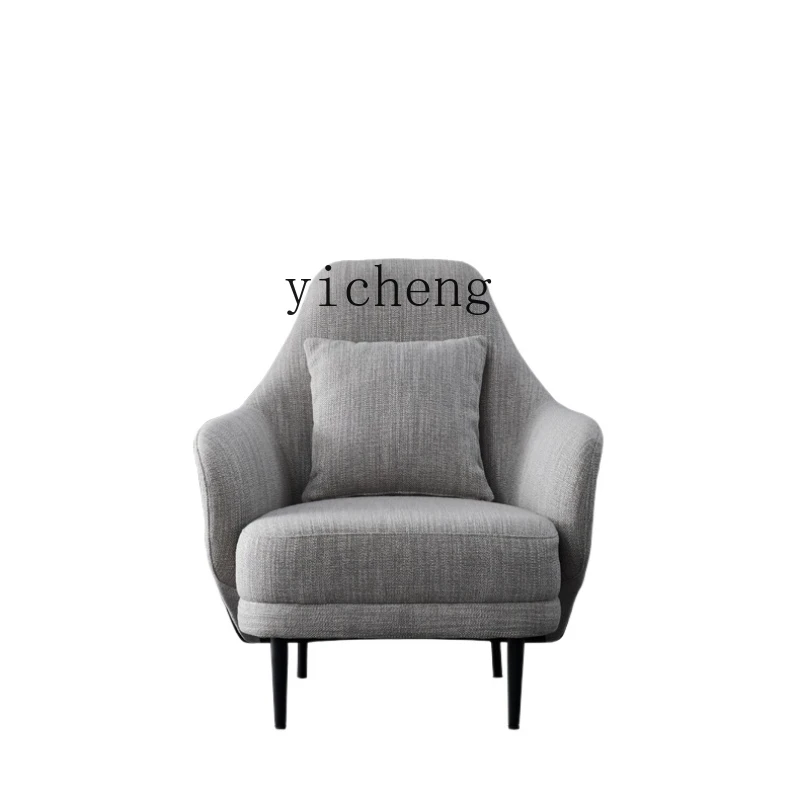 

ZC Single Sofa Fabric Living Room Chair Minimalist Wingback Chair High Back Lounge Chair