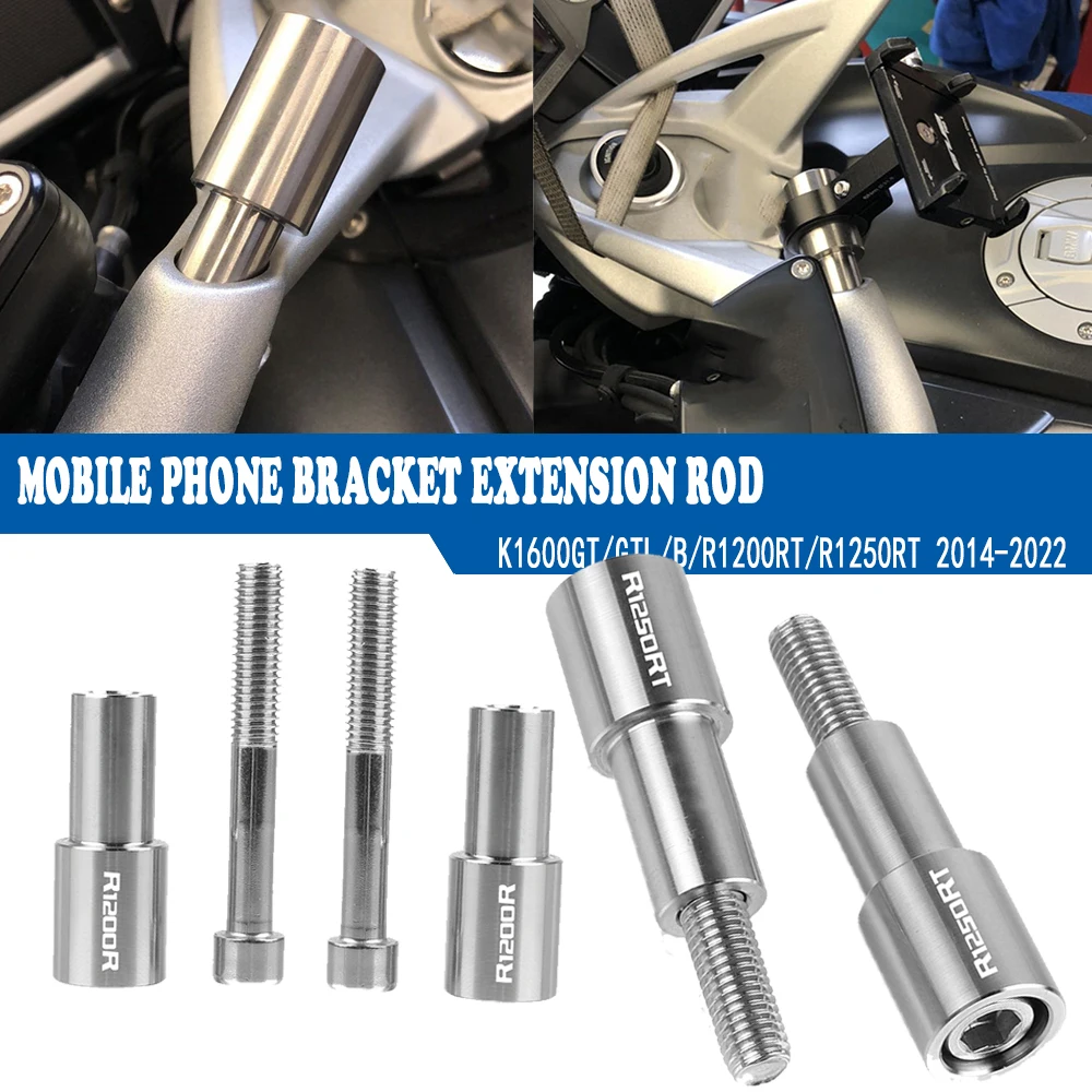 Bracket Extension Rod For BMW R1200RT LC R1250RT Support Mobile Phone