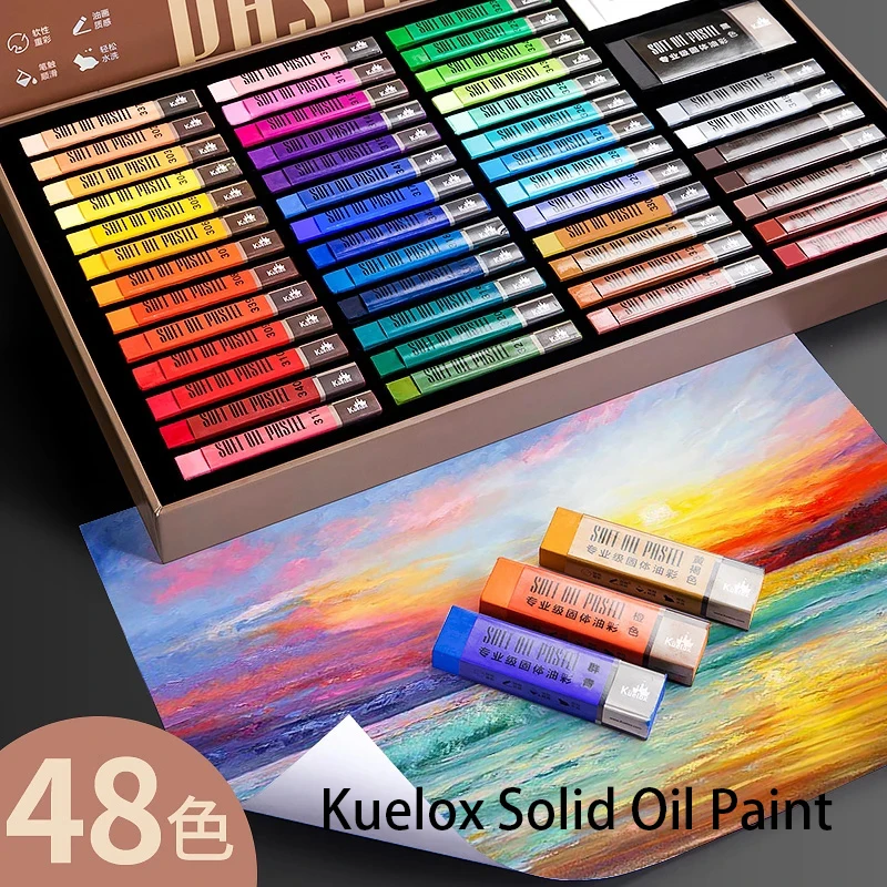 Kuelox 솔리드 오일 페인팅 안료 미니, 절묘한 예술적 수용성 오일 파스텔 크레용, 긁기용, 24 색, 36 색, 48 색 