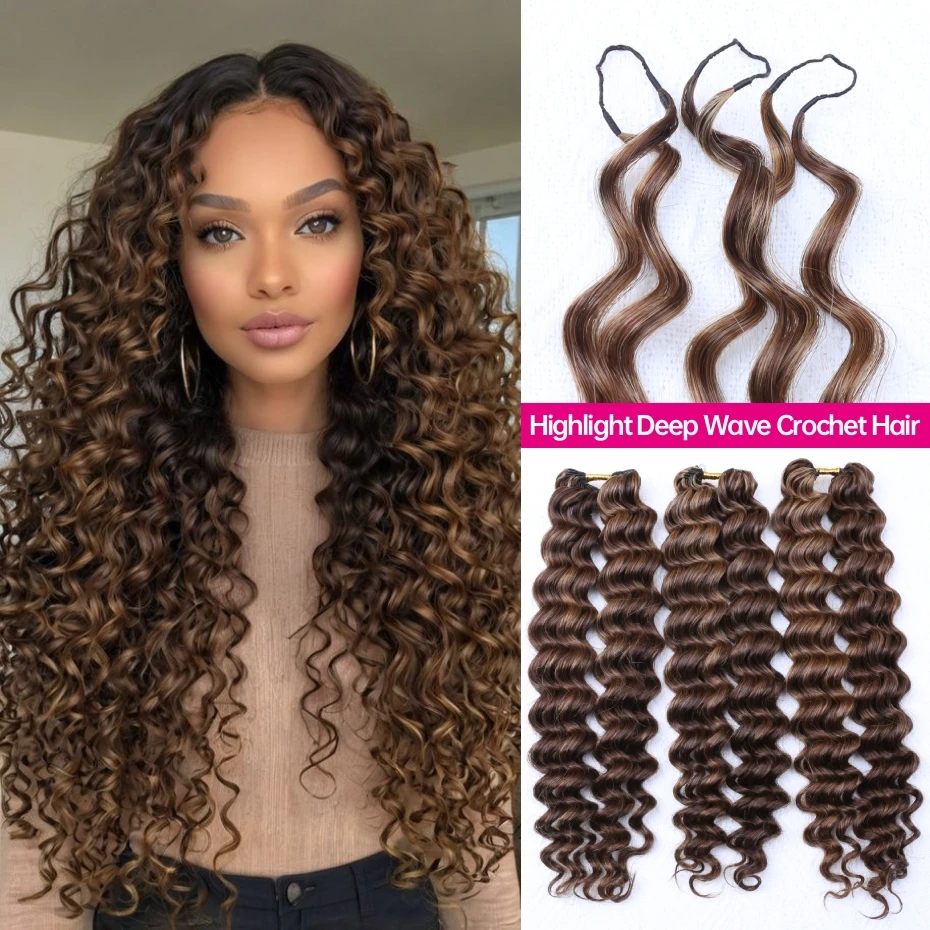 Feather Crochet Human Hair 4/27 Highlight Loose Deep Wave Bulk Hair Extensions Remy Brazilian Lightweight Crochet Hair For Braid 2