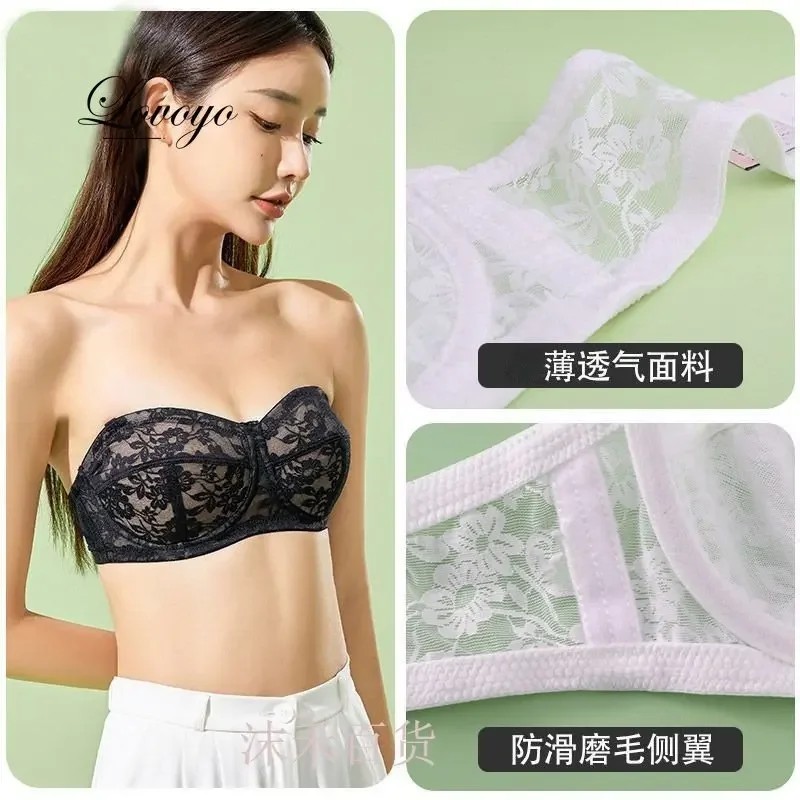 

Tube Top Strapless Underwear Women's Big Breasts Show Small Non-slip Large Size Sexy Invisible Soft Steel Ring Bra Ultra-thin