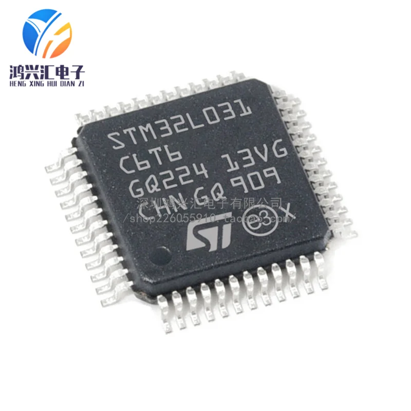 

Original genuine STM32L031C6T6 LQFP48 MCU MCU microcontroller chip IC