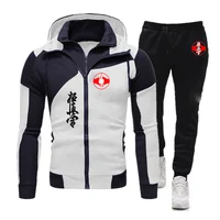 2025 printemps automne Kyokushin karaté imprimé épissage décontracté sweat à capuche avec fermeture éclair + pantalon de survêtement de couleur unie costume hommes ensembles de sport de rue 4