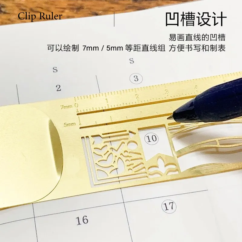 MIDORI 다기능 북마크 클립 레이스 템플릿 디자인의 황동 및 스테인리스 스틸 자, 저널링 및 스크랩북킹용