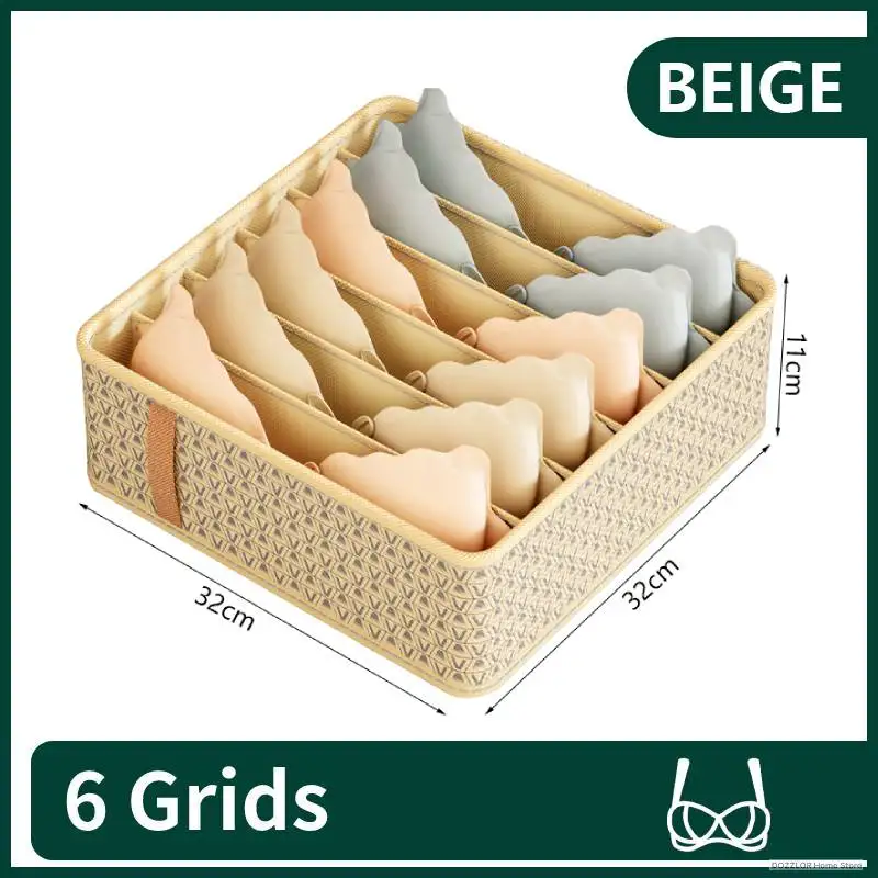 6-grids-Beige