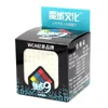 [Picube] MoYu Meilong 9x9x9 puzzle Cubo 9x9 Magic Cube Speed Educational Professional Speed cube cubo magic toy cubing classroom 3