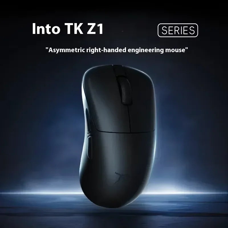 VGN ATK Blazing Sky Z1 Wireless Gaming Mouse Paw3950 8K Polling Rate