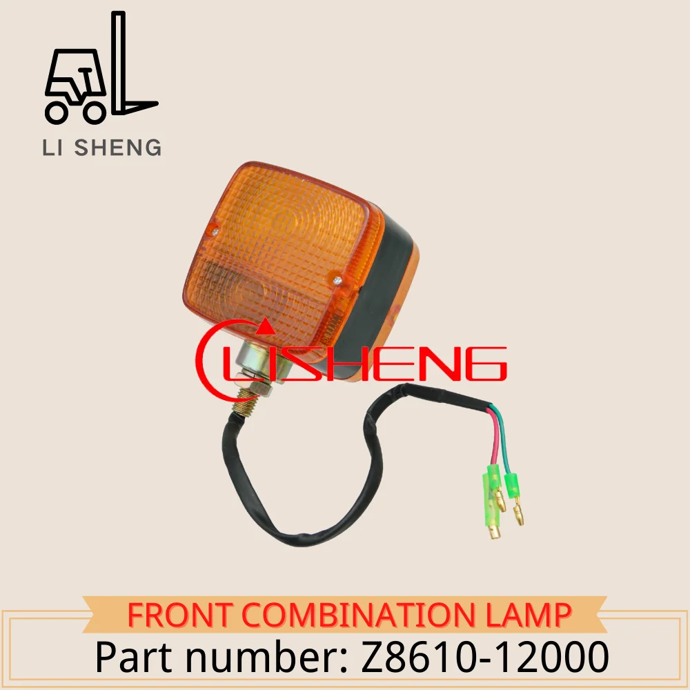 forklift front combination lamp Z8610-12000 For heli H2000