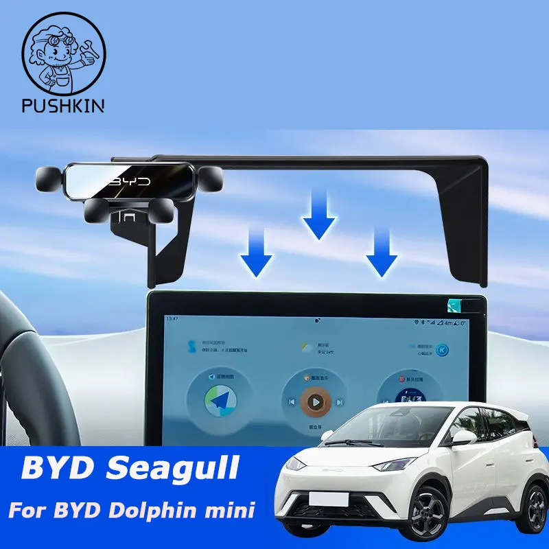 BYD 갈매기 돌고래 미니 자동차 스타일링 휴대폰 거치대 에어 벤트 마운트 중력 브래킷 스탠드, 자동 수정 액세서리