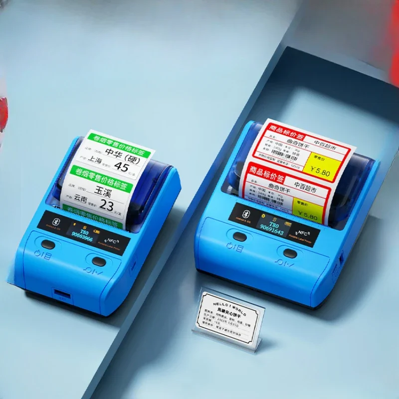 

Price making machineAutomatic coder handheld bluetooth thermal goods price tag printer, clothing store jewelry hang tag