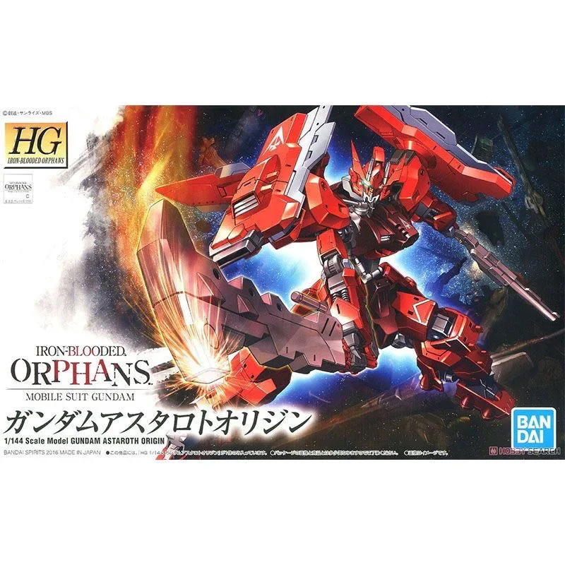 Pre-Order] HG IBO #019 Gundam Astaroth 1/144