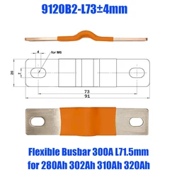 High - Current Flexible Pure Copper Busbar (Flexible L73mm)