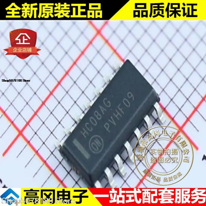 

10 шт. MC74HC08ADR2G HC08AG SOP14 ON