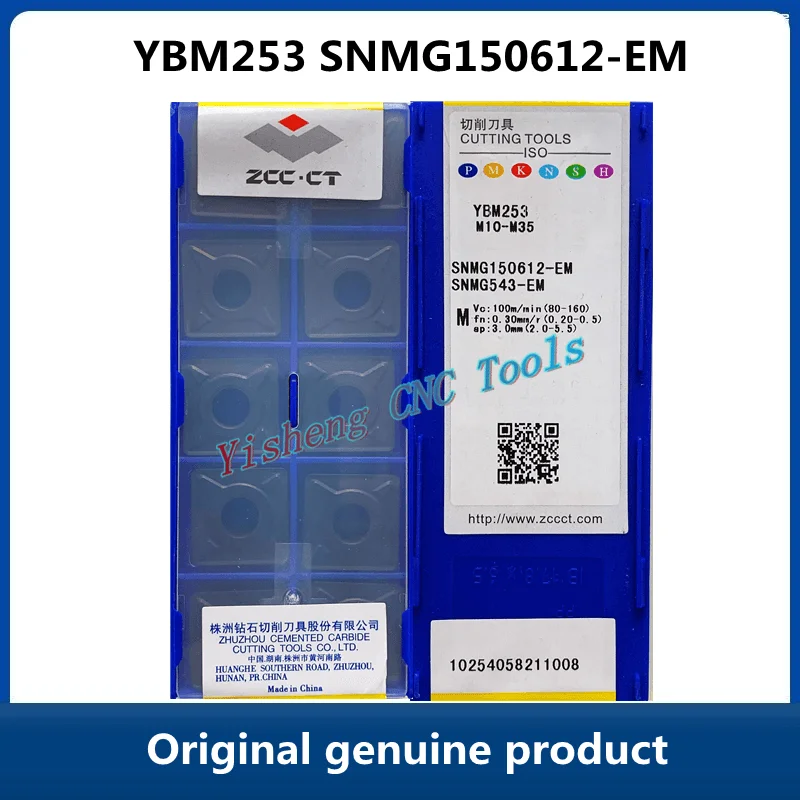 

Free shipping ZCC CT 10pcs/lots SNMG YBM253 YBG205 YBG202 SNMG150612-EM cnc carbide turning inserts cutting blade tools