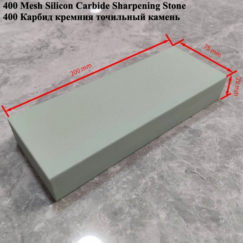 ADAEE 8 بوصة سكين شحذ الحجر المشحذ 200 مم * 75 مم * 29 مم