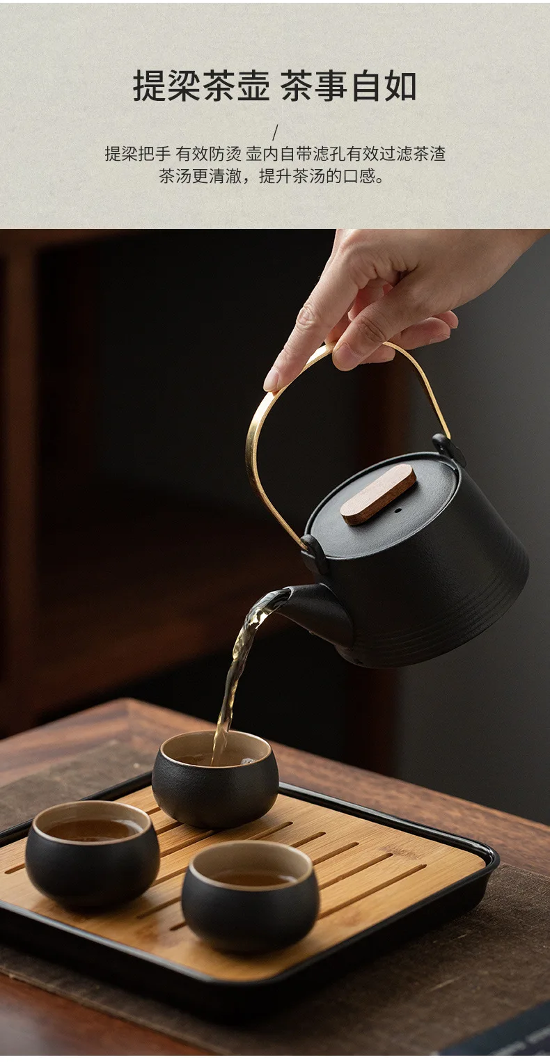 Quality Chinese Tea Set Hand-held Black Ceramic Teapot Teacup Kung Fu Box Purple Sand Charm Pet Ceremony