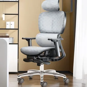 Armchair Ergonomic Computer Chair Backrest Comfortable Sedentary Office Chair Adjustable Home Mobile Chaise Gaming Furniture