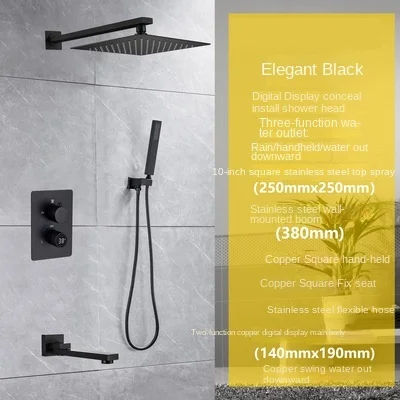 Black 3-Functions