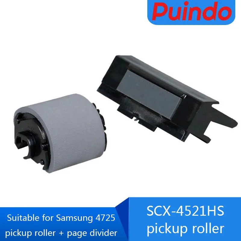 

SCX-4521HS ролик для захвата подходит для Samsung 4725 4321NS разделительная панель 4021S 4621NS 4821HN 2510 разделитель для принтера