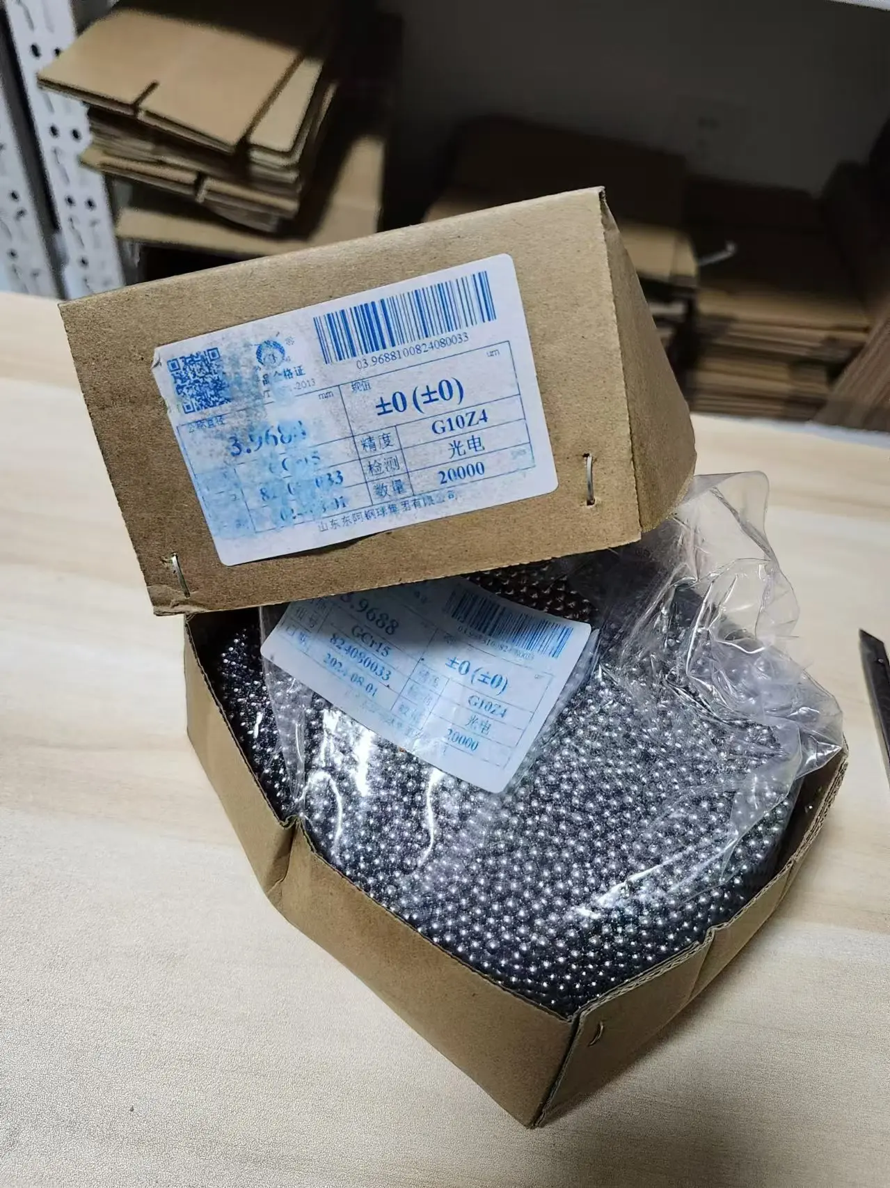 ​0.5KG 3969 Electric Steering Rack Bearing Balls GCr15 G10 3.9688MM (+-0.0015)