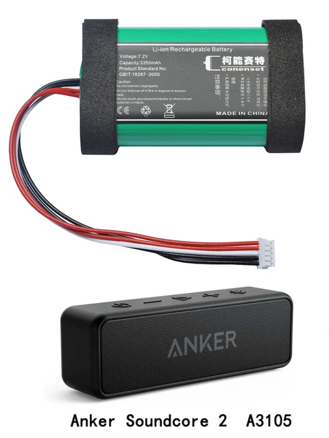 Soundcore By Anker CS-AKS200SL Battery For Anker Soundcore Flare
