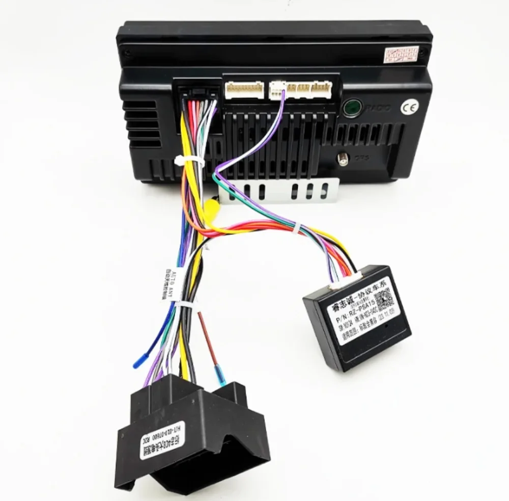 Canbus Box Decoder PSA-RZ-15 For Peugeot 206/307/301/2008