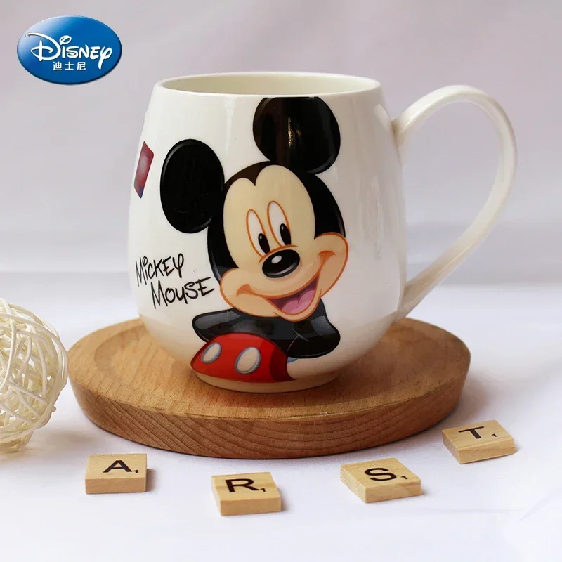Disney Coffee Mugs Water Cup 300ML