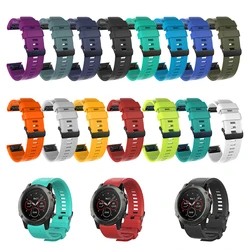 Versatile Silicone Watch Strap - QuickFit 26mm/22mm - 22mm (Random color)