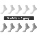 5white 5grey
