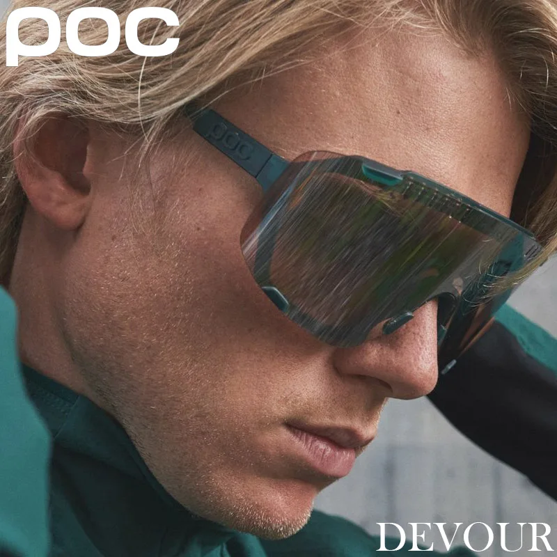 Очки солнцезащитные POC DEVOUR 4 линзы UV400 | Спорт и развлечения