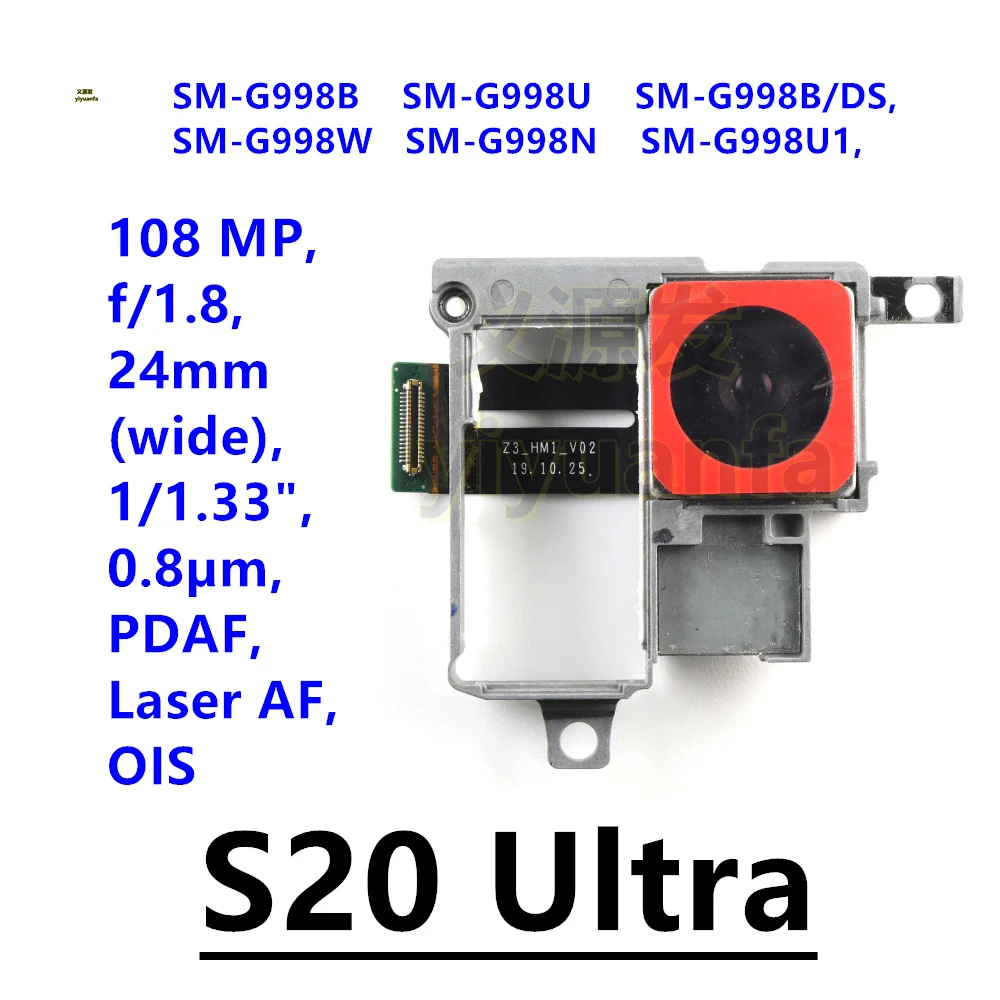 Rear Camera For Samsung Galaxy S20 Ultra SM-G988B G998B/DS G988W