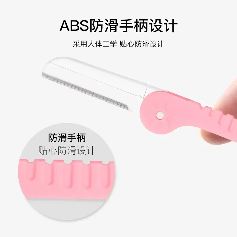 Safe Folding Ladies Face Shaver Eyebrow Trimmer Blade Anti-Scratch Razor Makeup Tools Eyebrow Trimmer Face Razor For Women 1pcs