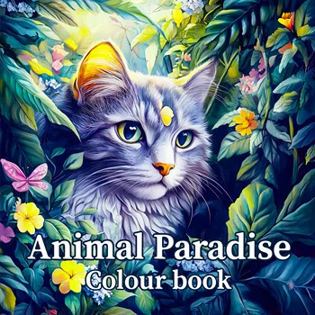 Animal Paradise Adult Coloring Book 1