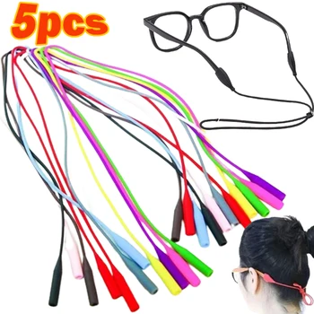 캔디 컬러 탄성 실리콘 안경 스트랩, 선글라스 체인, 스포츠 미끄럼 방지 스트링 안경 로프, 밴드 코드 거치대, 5 개, 1 개