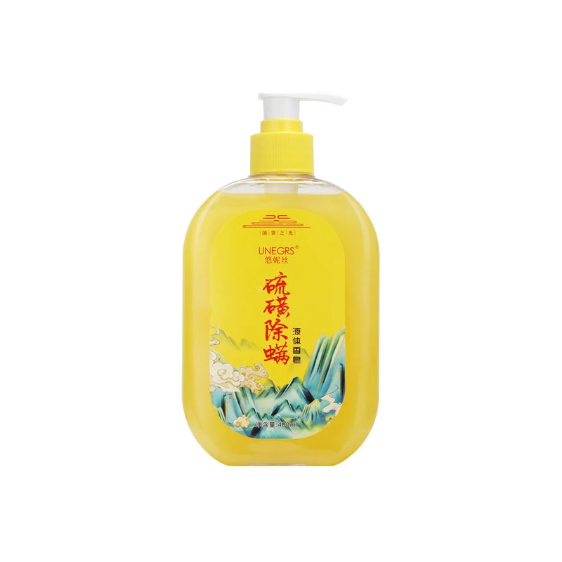 Sulfur Liquid Mite Removal Soap Cleaner Bar Soap Acne Treatment Reduce Oil Keeps Pores Cleaner Hand Soap Foam Soap Sulfur Soap