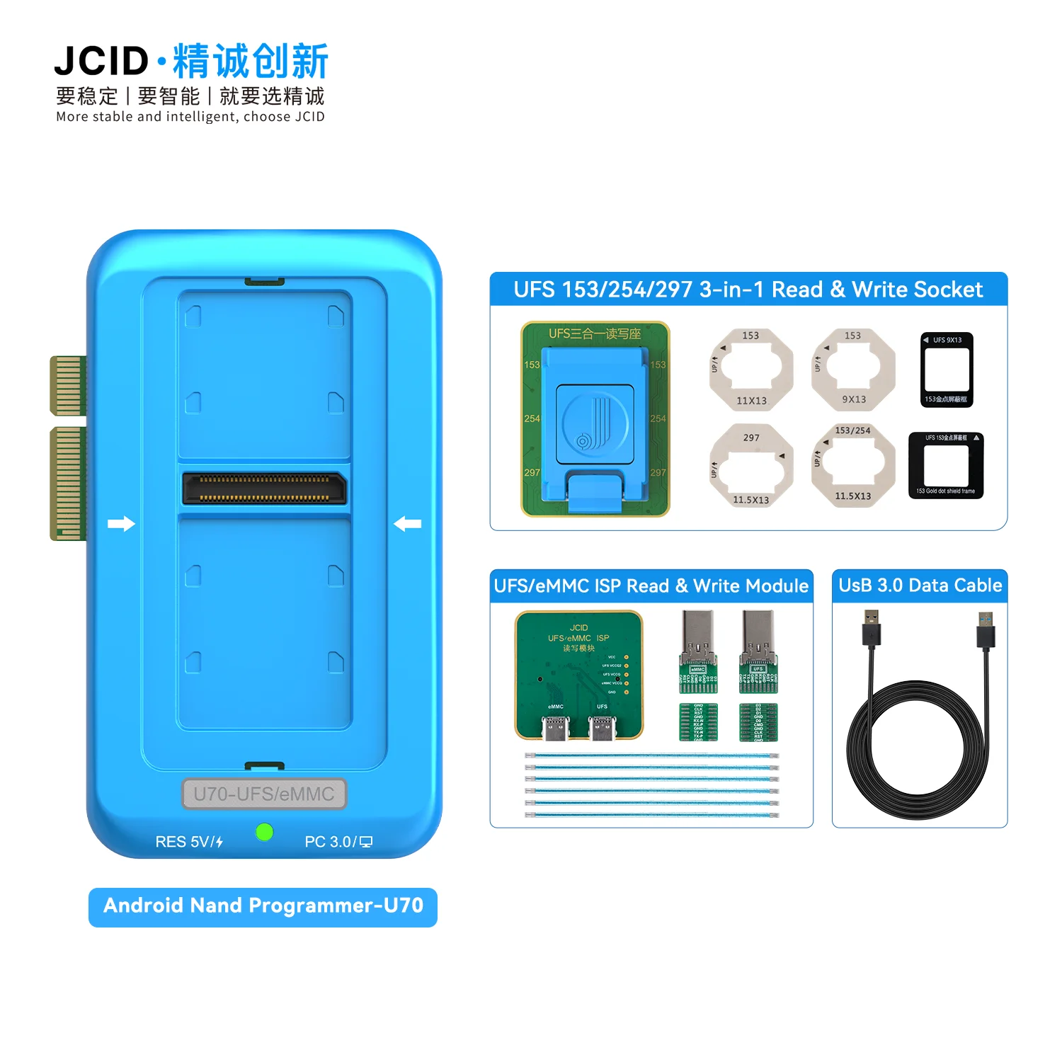 JCID 2세대 안드로이드 낸드 프로그래머 U70, UFS 4.1 프로토콜 호환, EMMC 시리즈 ISP 모듈 업그레이드 지원