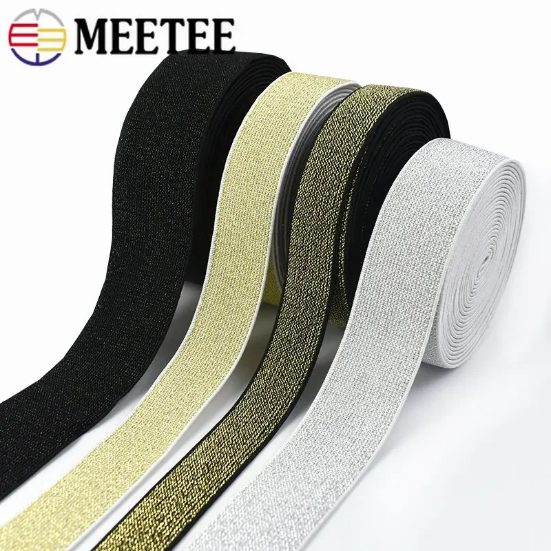 Meetee 3 미터 10-50mm 골드 실버 반짝이 탄성 밴드 고무 밴드 레이스 리본 트림 DIY 의류 바지 벨트 봉제 액세서리